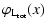 $\displaystyle %
\varphi_{{\rm L_{tot}}}(x)$
