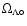 $\Omega _{\Lambda \circ }$