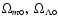 $\Omega_{m\circ}, \ \Omega_{\Lambda\circ}$