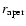 $r_{\rm aper}$