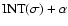 ${\rm INT}(\sigma )+\alpha $