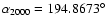 $\alpha_{2000}=194.8673^\circ$
