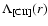 $\Lambda_{\rm [CII]}(r)$