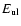 $E_{\rm ul}$