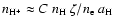 $n_{\rm H^+}\approx C~n_{\rm H}~
\zeta/n_{\rm e}~a_{\rm H}$