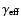 $\gamma_{\rm eff}$