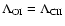 $\Lambda _{\rm OI}=\Lambda _{\rm CII}$