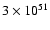 $3 \times 10^{51}$