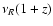 $\nu_R(1+z)$