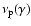 $\nu_{\rm p}(\gamma)$