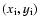 $(x_{\rm i},y_{\rm i})$