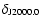 $\delta_{\rm J2000.0}$