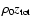 $\rho_0 z_{\rm tot}$