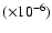 $(\times10^{-6})$