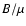 $B/\mu $