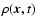 $\rho(\vec{x},t)$