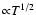 ${\propto} T^{1/2}$