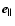 $\vec{e}_\parallel$
