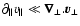 $\partial_\parallel v_\parallel \ll \vec{\nabla}_\perp.\vec{v}_\perp$