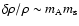 $\delta \rho /\rho \sim m_{\rm A} m_{\rm s}$