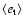 $\langle e_{\rm t}\rangle$