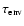 $\tau_{\rm env}$