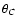 $\theta_C$