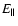 $E_\Vert$