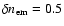 $\delta n_{\rm em}=0.5$