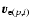 ${\vec v}_{{\rm e}(p,i)}$