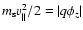 $m_{\rm s}v_\Vert^2/2=\vert q\phi_z\vert$