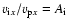 $v_{{\rm i}x}/v_{{\rm p}x}=A_{\rm i}$