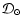 ${\cal D}_\odot$
