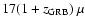 $17(1+z_{\rm GRB})~\mu$