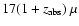 $17(1+z_{\rm abs})~\mu$