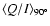 $\langle Q/I \rangle_{90^\circ}$