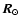 $\mbox{$\vec{R}_{\odot}$ }$