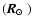$(\mbox{$\vec{R}_{\odot}$ })$