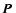 $\mbox{$\vec{P}$ }$