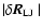$\vert\mbox{$\delta\vec{R}_{{\rm LJ}}$ }\vert$
