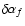 $\delta \alpha_f$