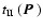 $\mbox{$t_{{\rm II}}$ }(\mbox{$\vec{P}$ })$
