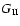 $G_{{\rm II}}$