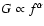 $G \propto f^{\alpha}$