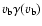 $v_{\rm b} \gamma (v_{\rm b})$