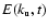 $E(k_{\rm u},t)$