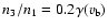 $n_3 / n_1 = 0.2 \gamma (v_{\rm b})$