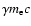$\gamma m_{\rm e} c$
