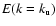 $E(k=k_{\rm u})$