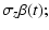 $\displaystyle \sigma_z \beta(t);$
